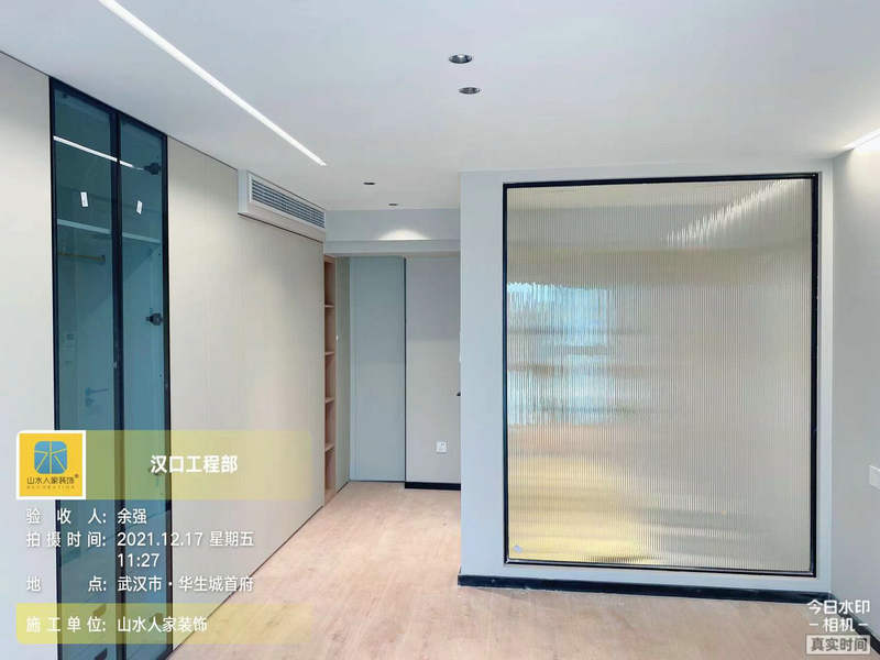 華生城首府小區(qū)安裝工程驗收
