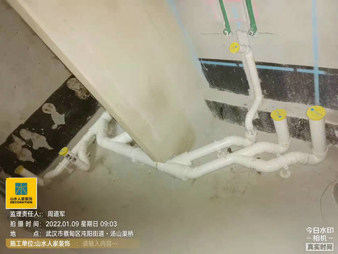 地鐵盛觀(guān)尚城裝修工地水電工程驗(yàn)收