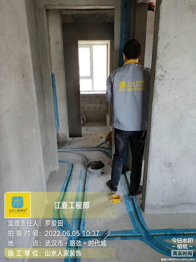 路勁時代城水電施工現(xiàn)場巡檢