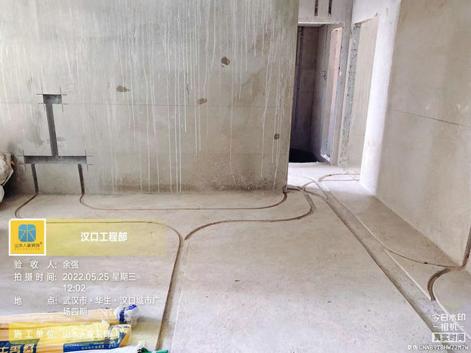 華生漢口城市廣場四期水電材料驗(yàn)收及開槽