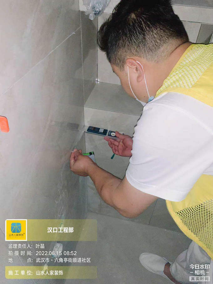 自治小區(qū)裝修工地泥木工程驗(yàn)收