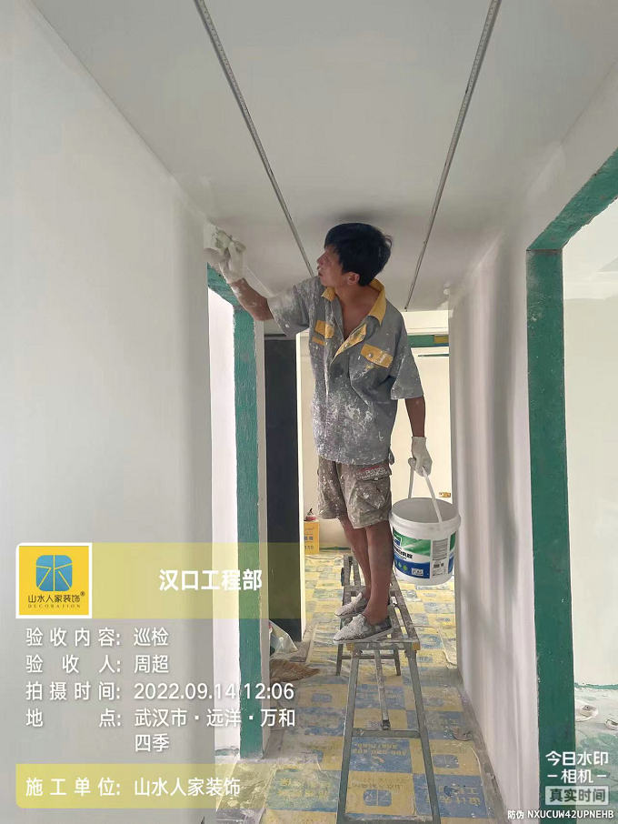 遠(yuǎn)洋萬(wàn)和四季裝修工地巡檢