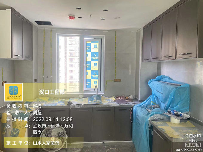 遠(yuǎn)洋萬(wàn)和四季裝修工地巡檢