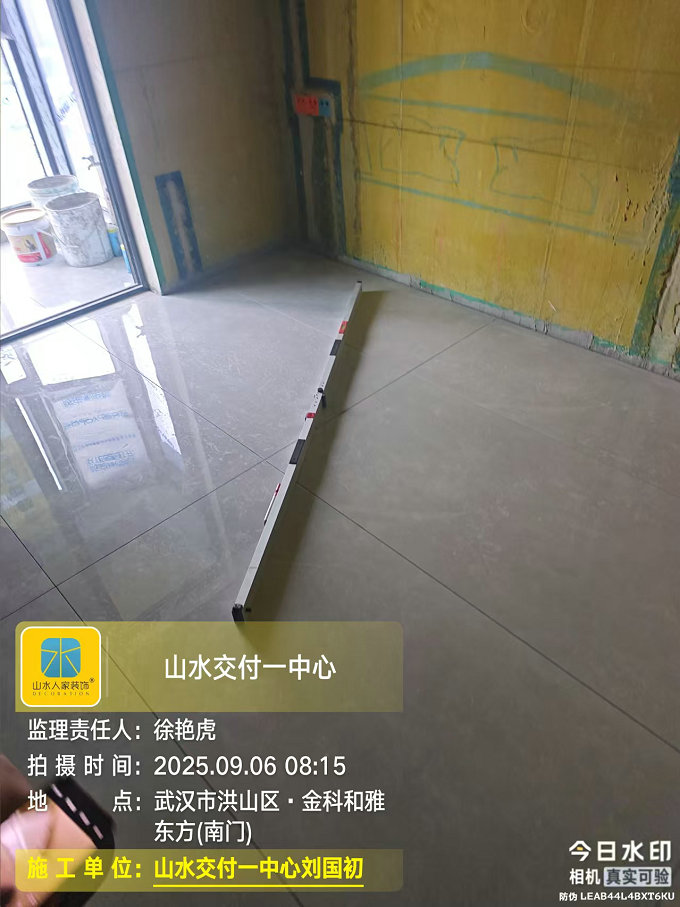 金科和雅東方小區(qū)工地巡檢