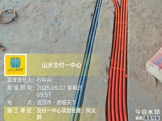 君臨天下小區(qū)工地巡檢2025.09.07