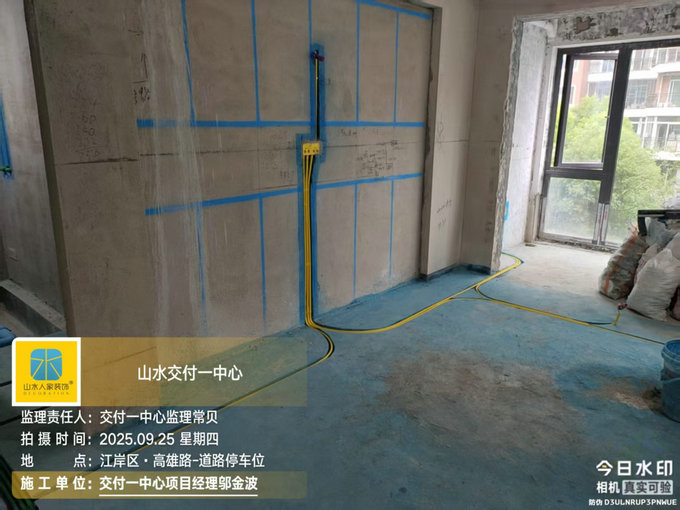 武漢中環(huán)潤府工地巡檢2025.09.25