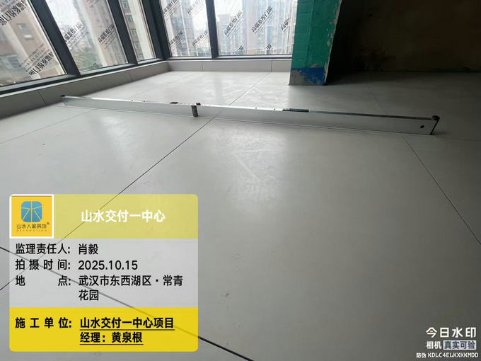 常青花園工地巡檢2025.10.15