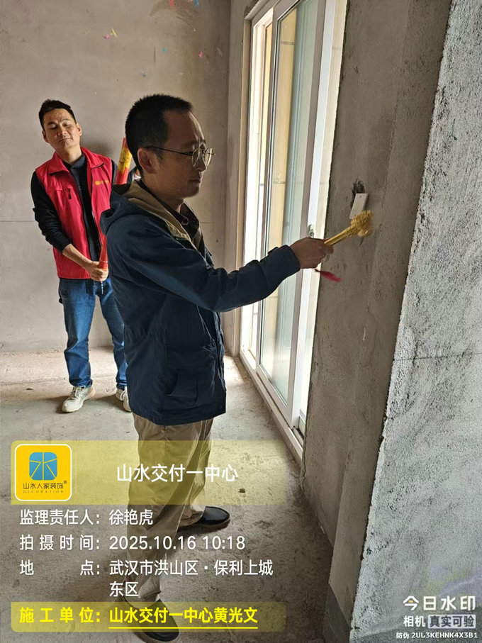 保利上城東區(qū)開工儀式