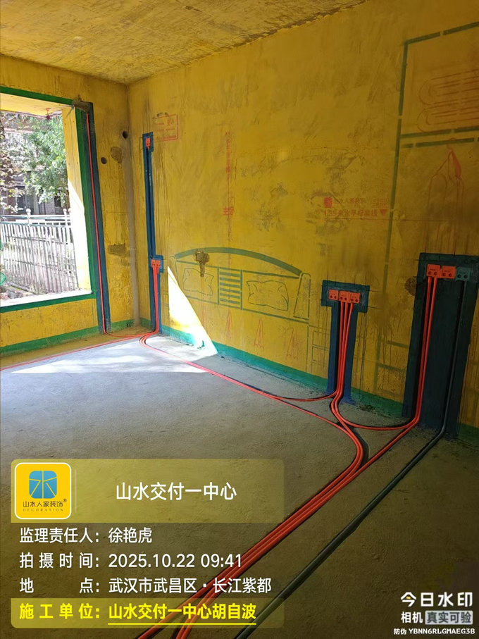 長(zhǎng)江紫都工地巡檢