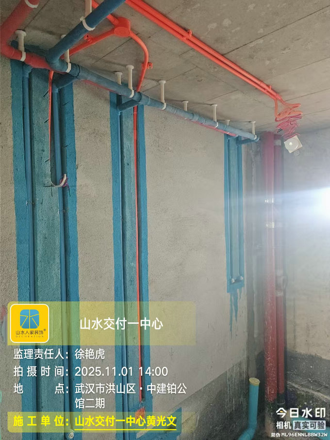 中建鉑公館二期工地巡檢