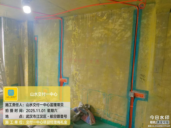 航空路一號(hào)工地巡檢2025.11.1