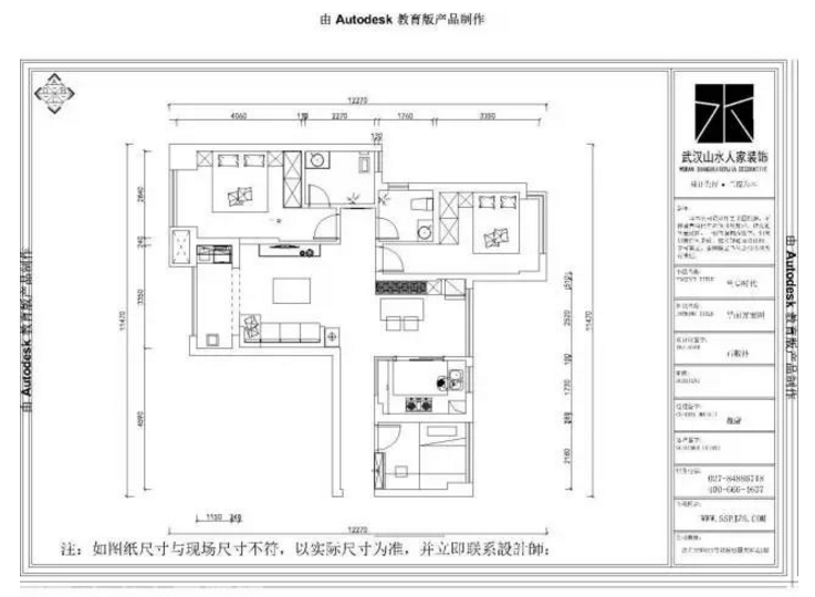 實(shí)景北歐風(fēng)格，野望世界盡頭